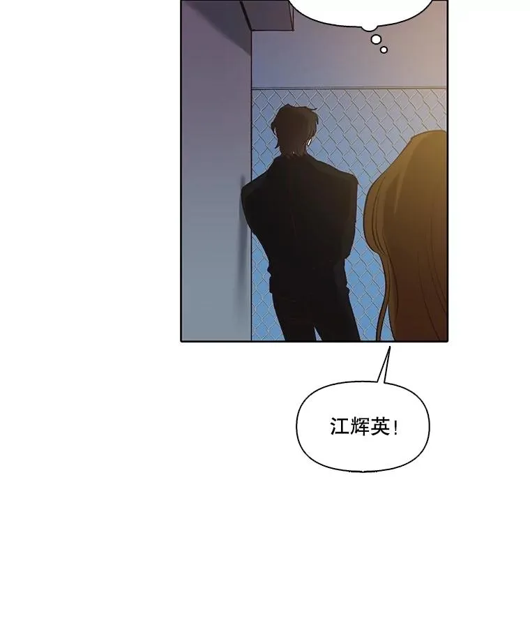 82.提出分手55