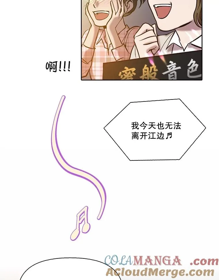 82.提出分手68
