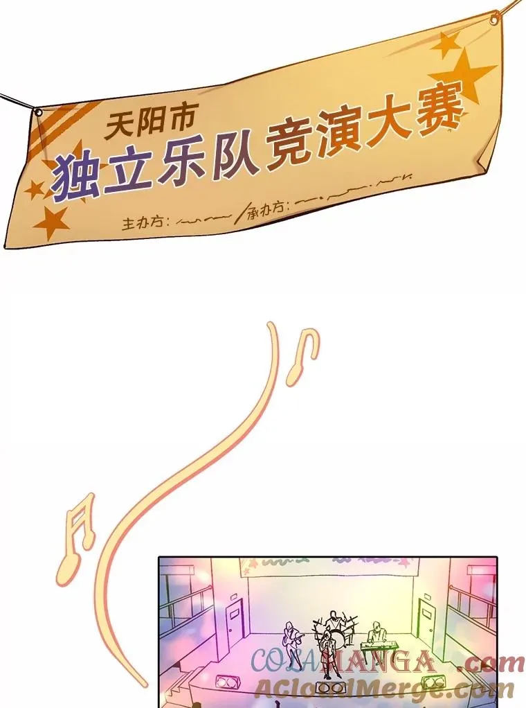 82.提出分手48