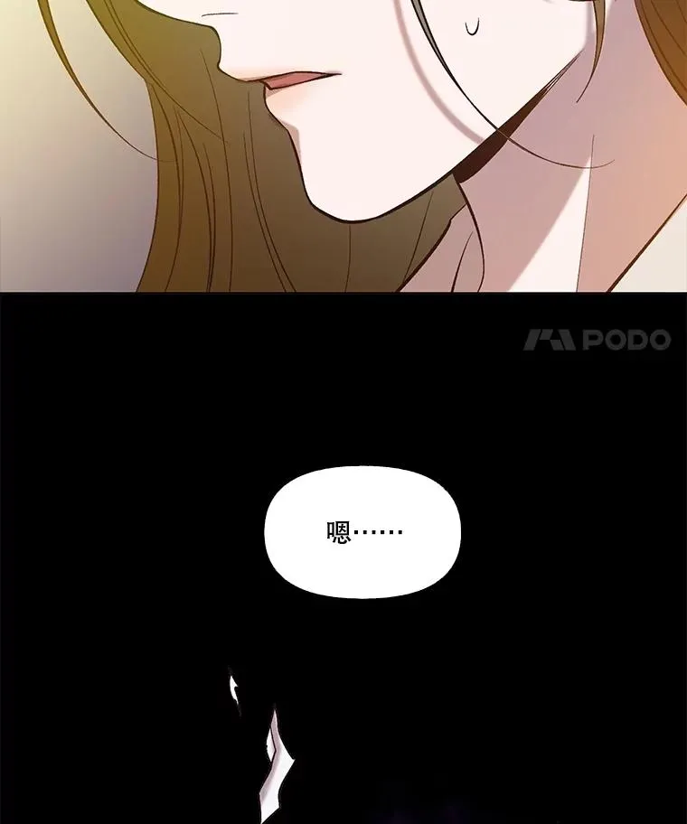 82.提出分手93
