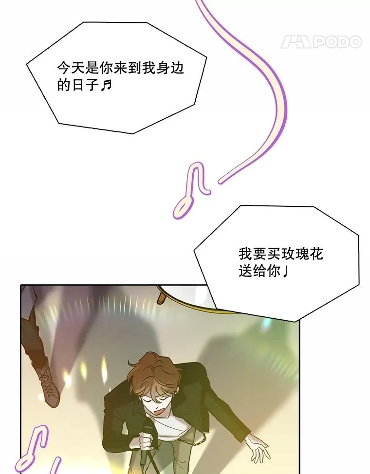 82.提出分手70