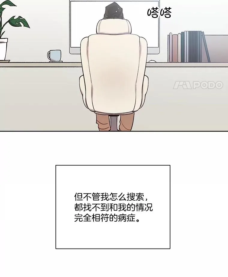 83.参加婚礼10