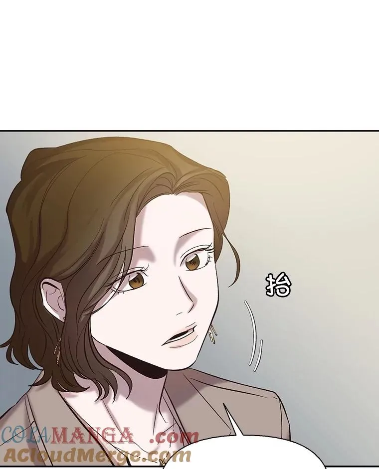 84.惊人的巧合45