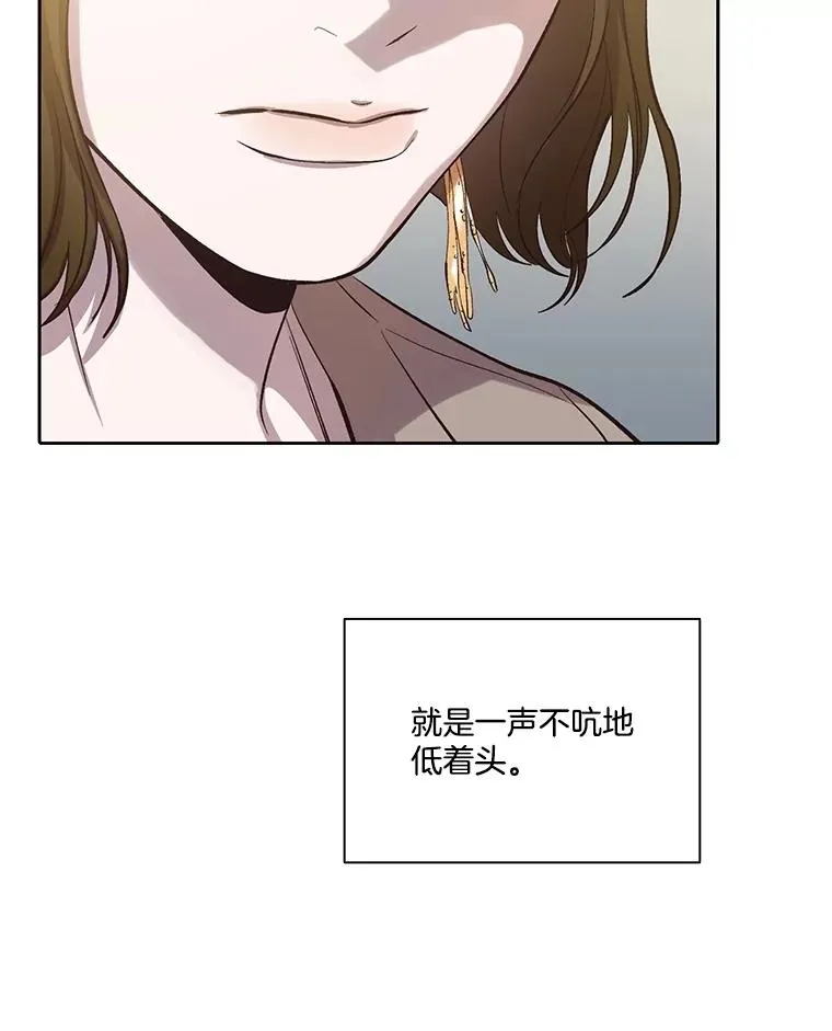 84.惊人的巧合44