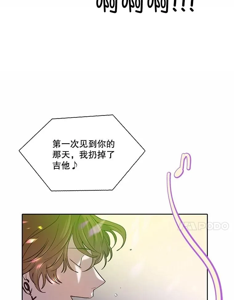 82.提出分手66