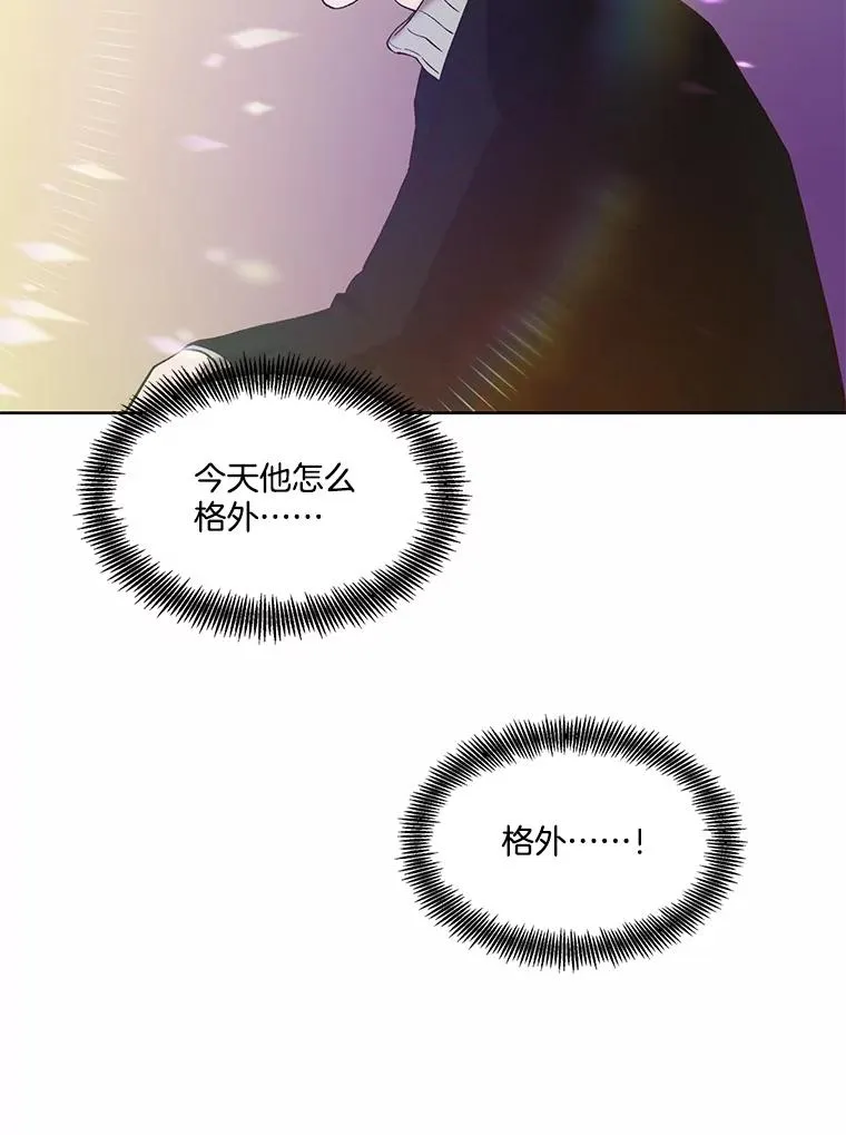 82.提出分手74