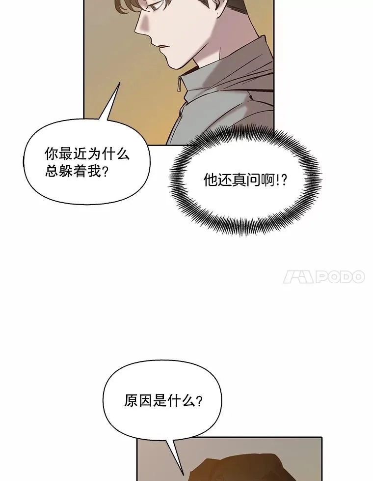 83.参加婚礼52