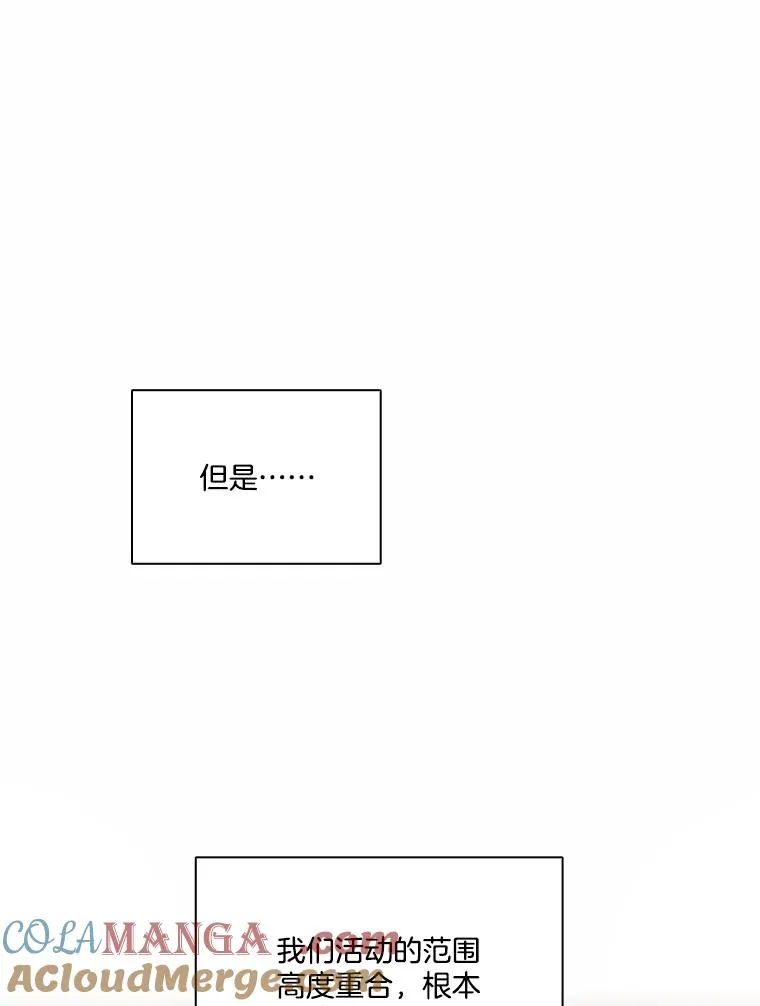 83.参加婚礼45