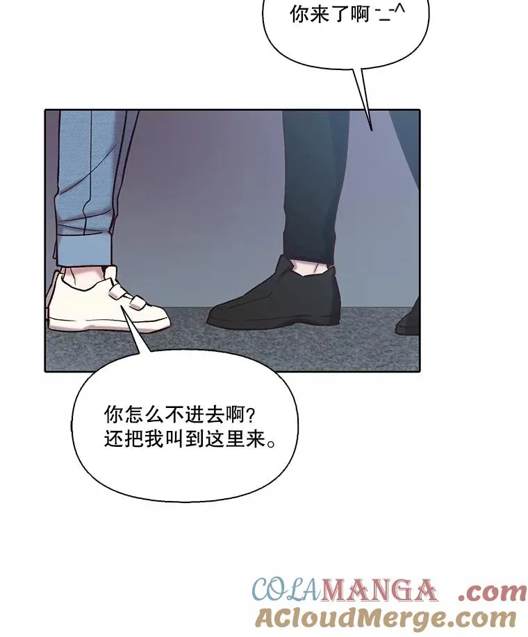 82.提出分手60