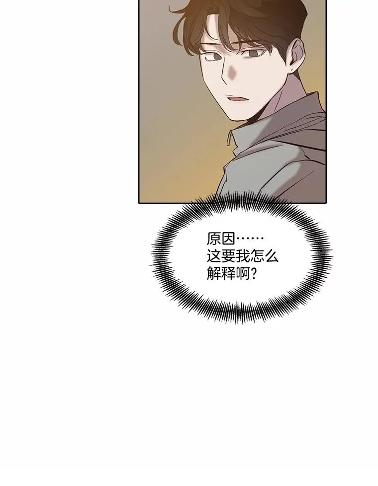 83.参加婚礼53