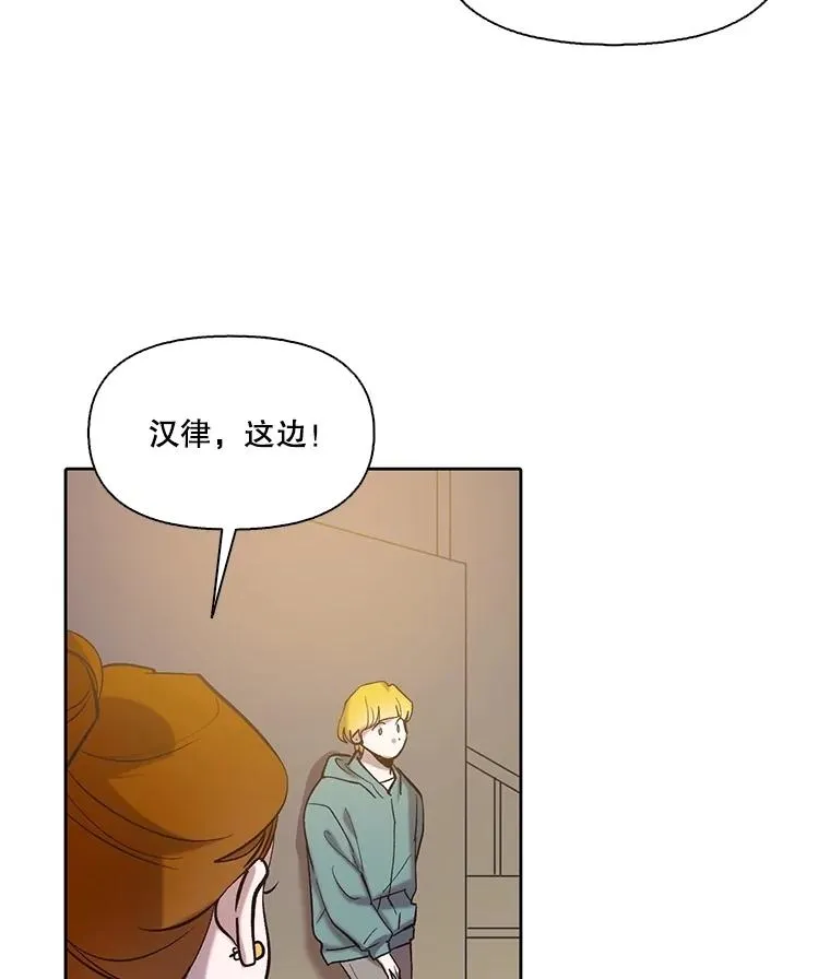 82.提出分手51