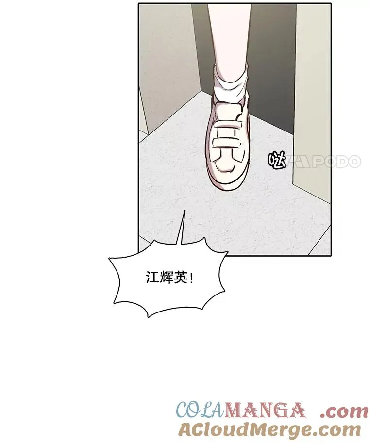 82.提出分手20