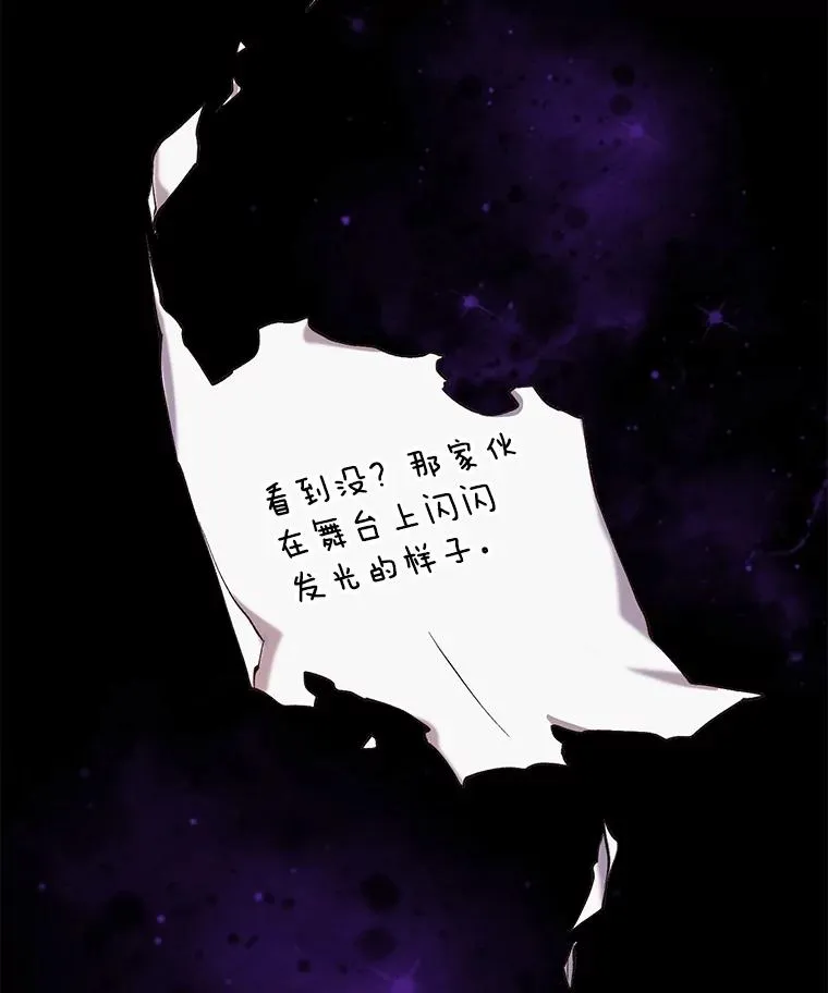 82.提出分手94