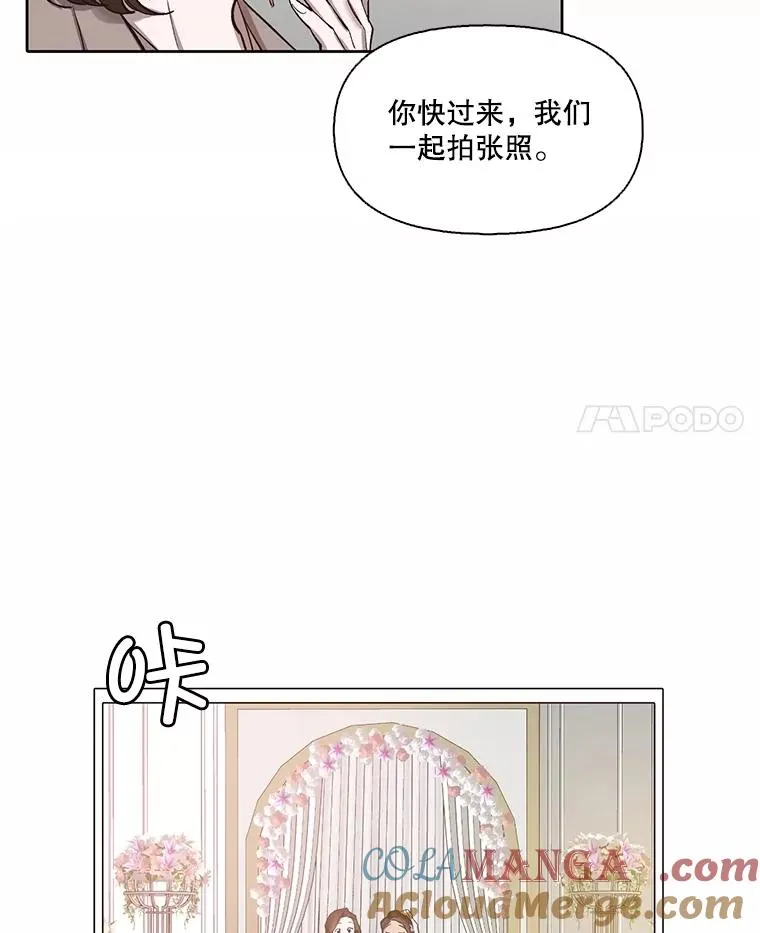 84.惊人的巧合3
