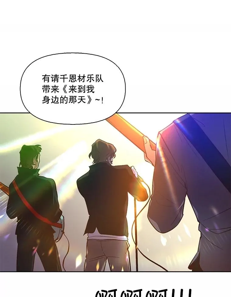 82.提出分手65