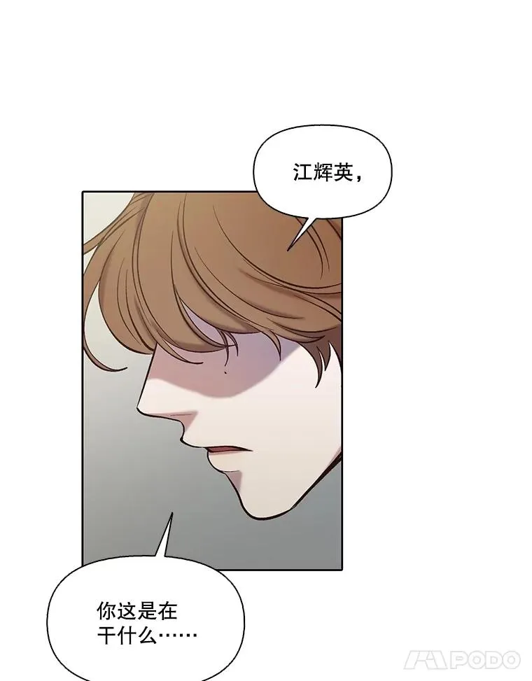 82.提出分手10