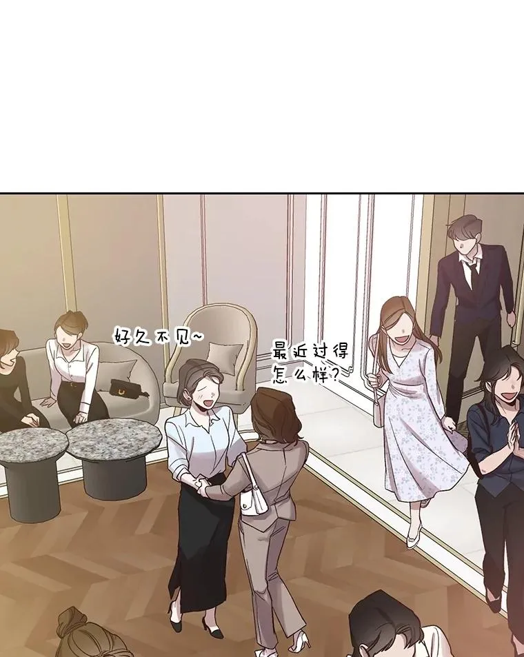 84.惊人的巧合7