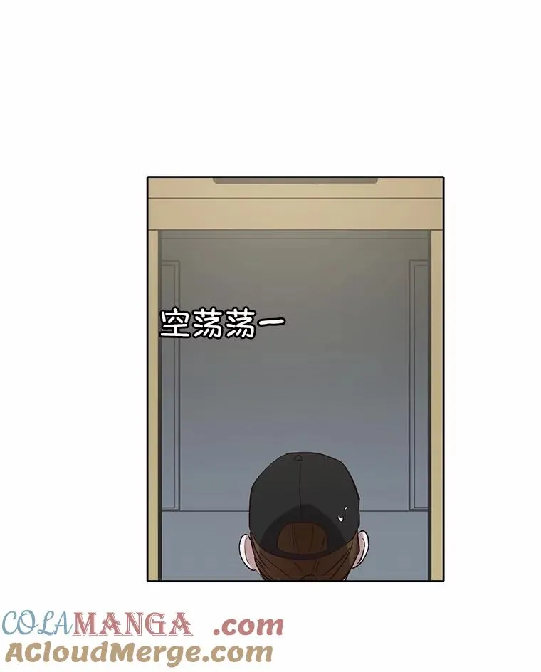 83.参加婚礼21