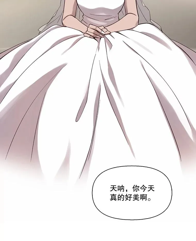 84.惊人的巧合1
