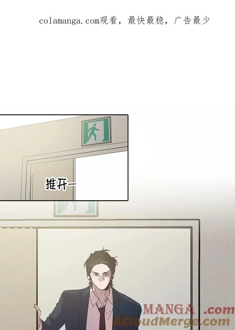 82.提出分手0