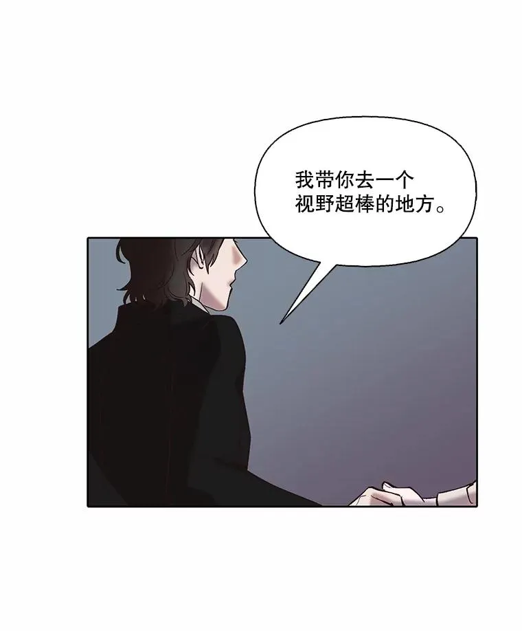 82.提出分手61
