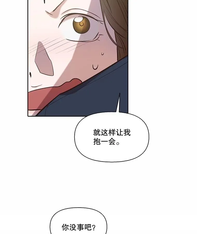 82.提出分手25