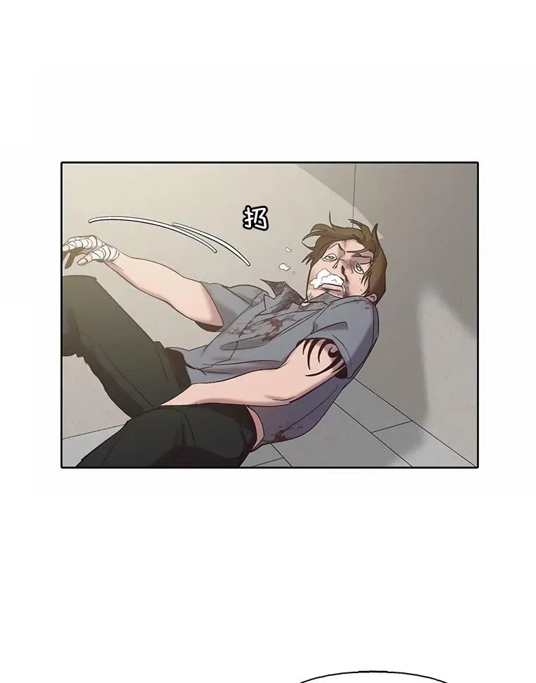 82.提出分手2
