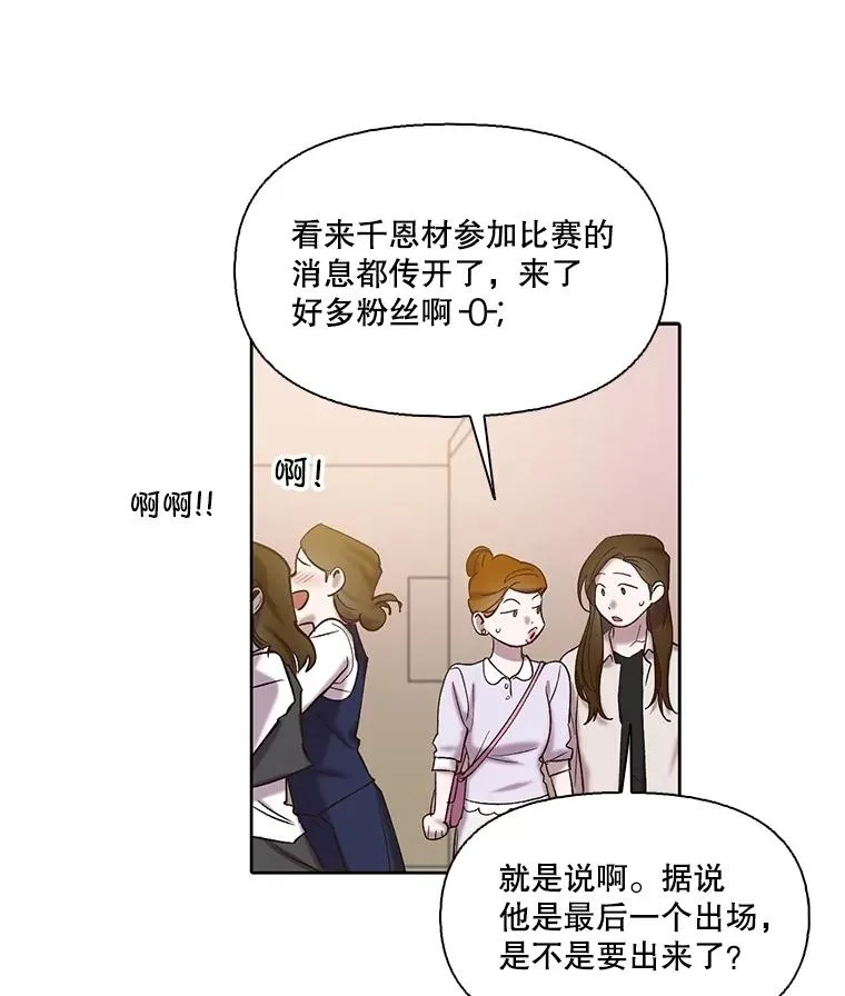 82.提出分手50