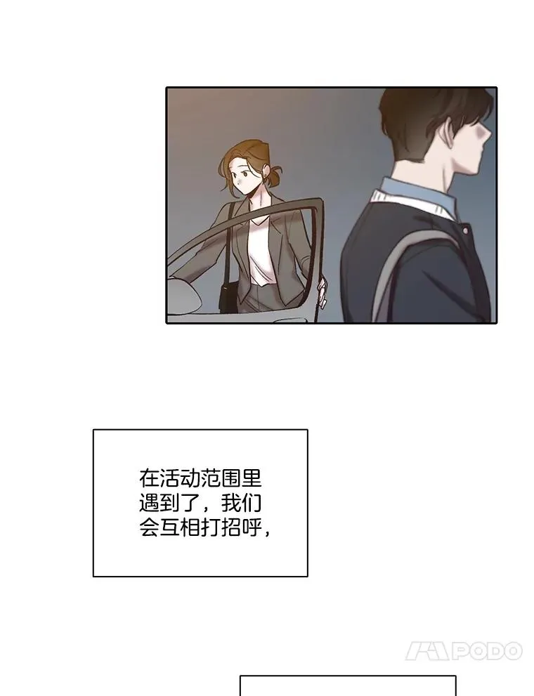 83.参加婚礼68