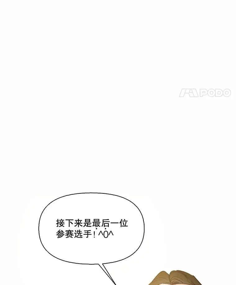 82.提出分手63