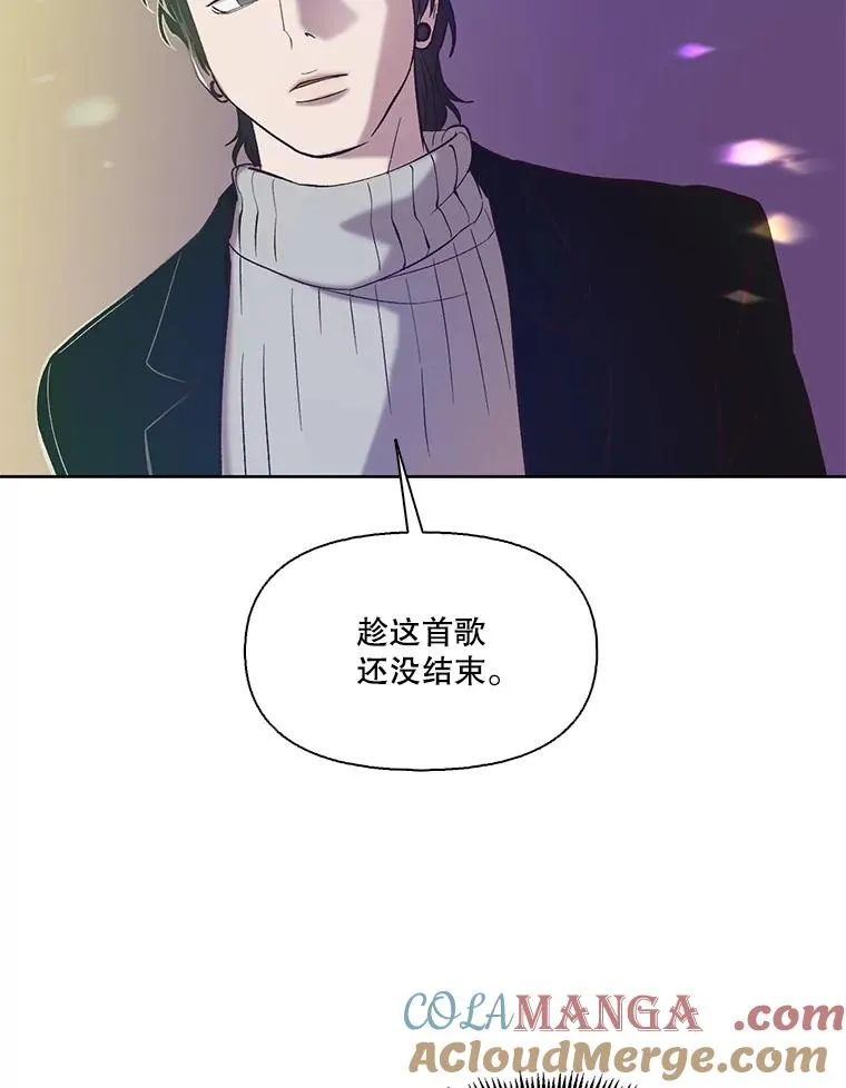 82.提出分手84