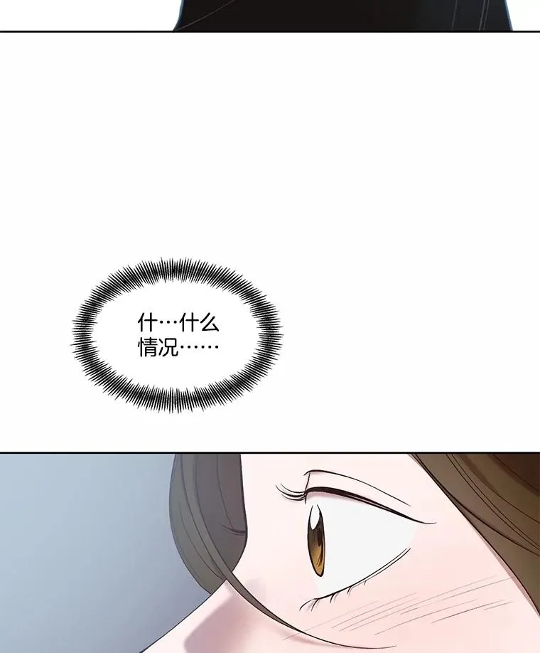 82.提出分手58