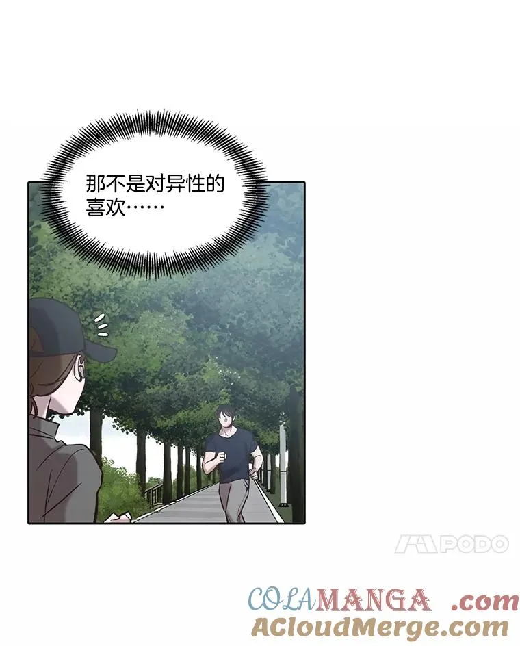 83.参加婚礼27