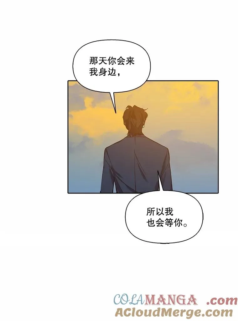 82.提出分手44