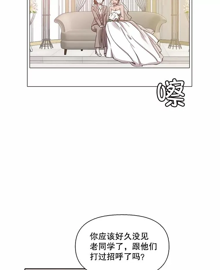 84.惊人的巧合4