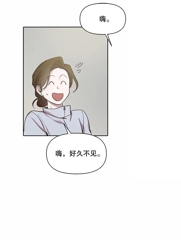 83.参加婚礼47