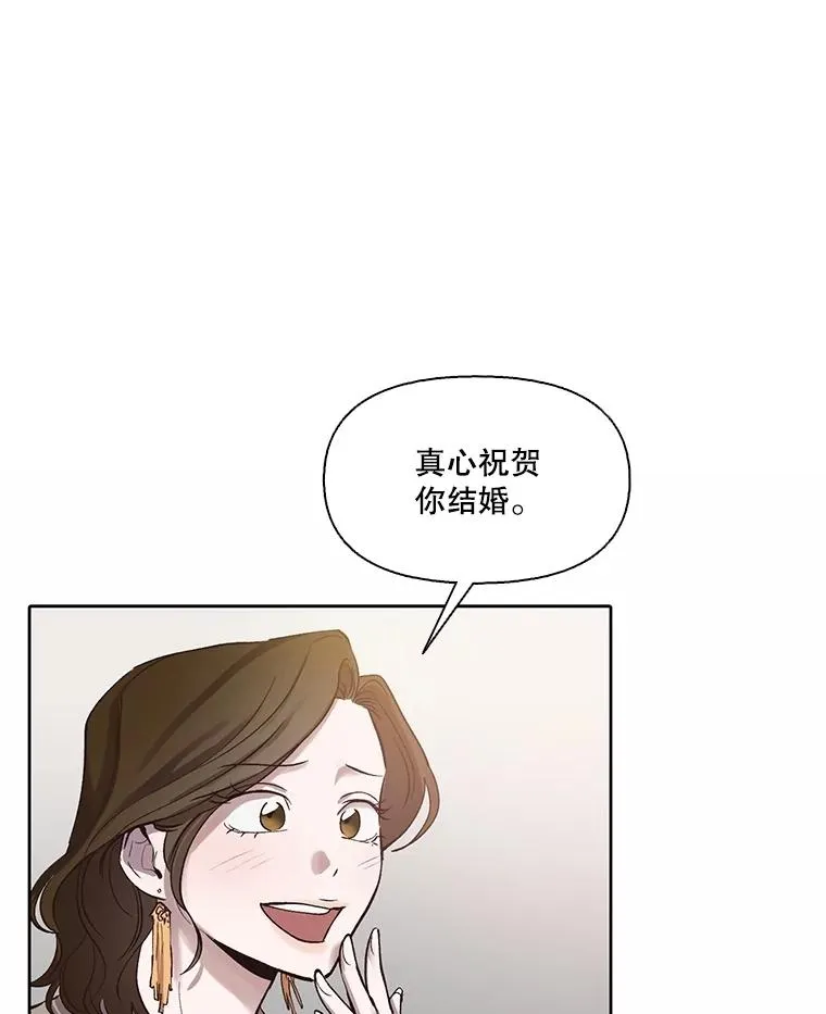84.惊人的巧合2