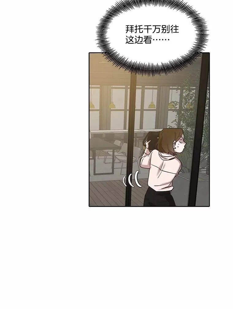 83.参加婚礼44
