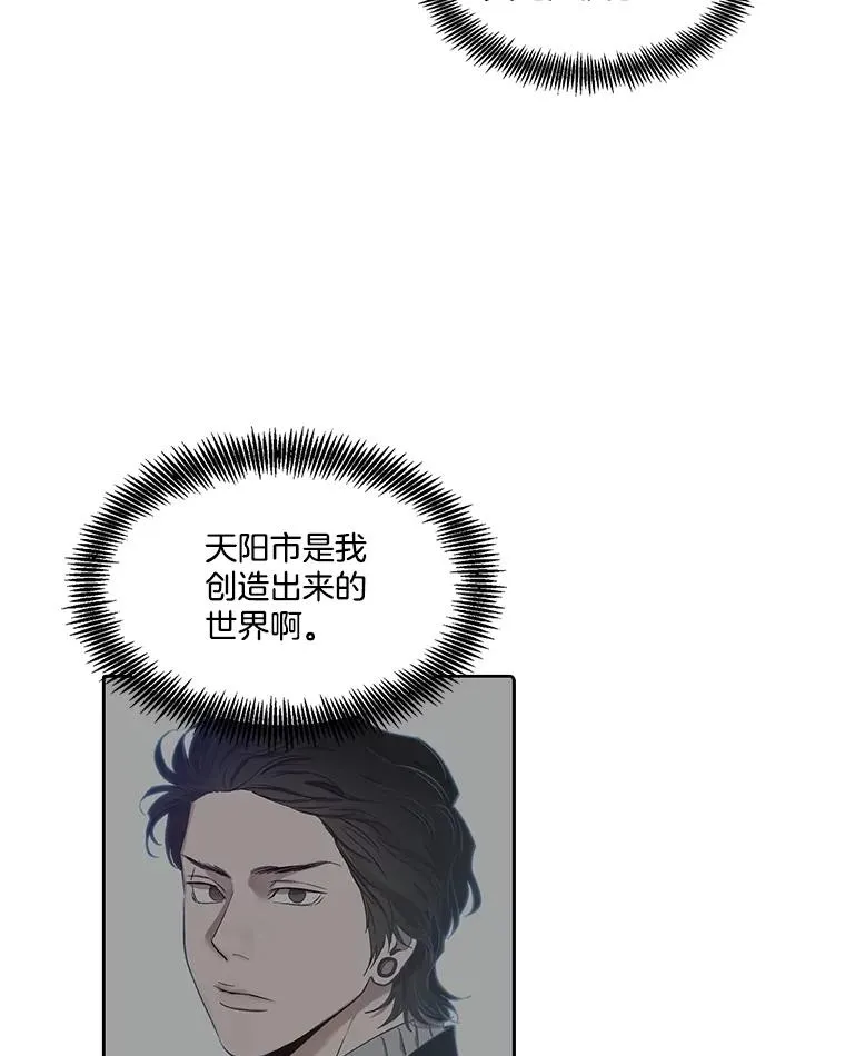 83.参加婚礼4