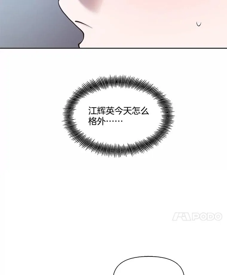 82.提出分手59