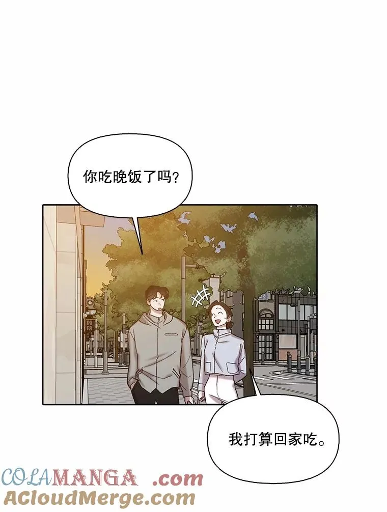 83.参加婚礼48