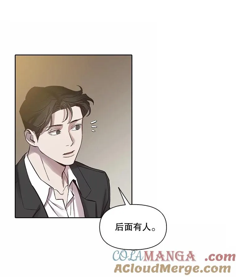 84.惊人的巧合18