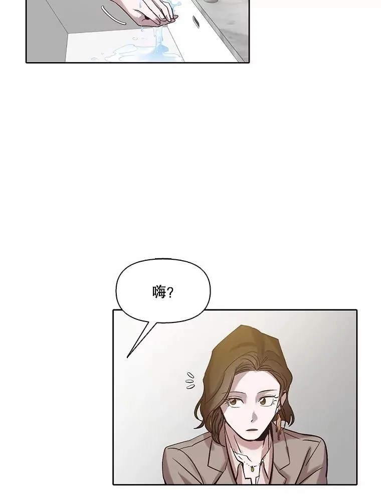 84.惊人的巧合34