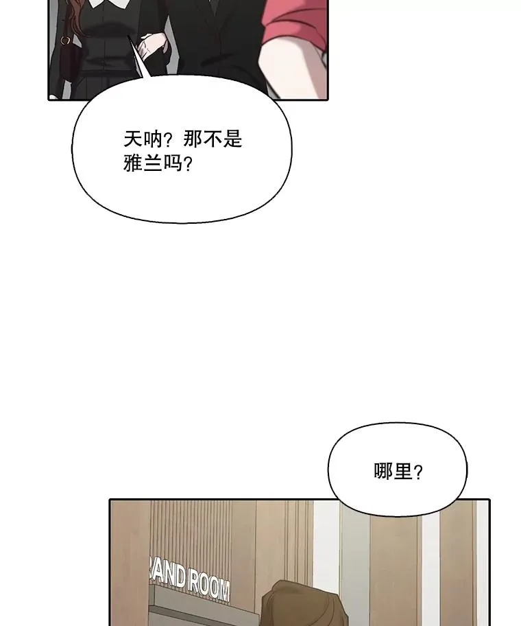 83.参加婚礼83