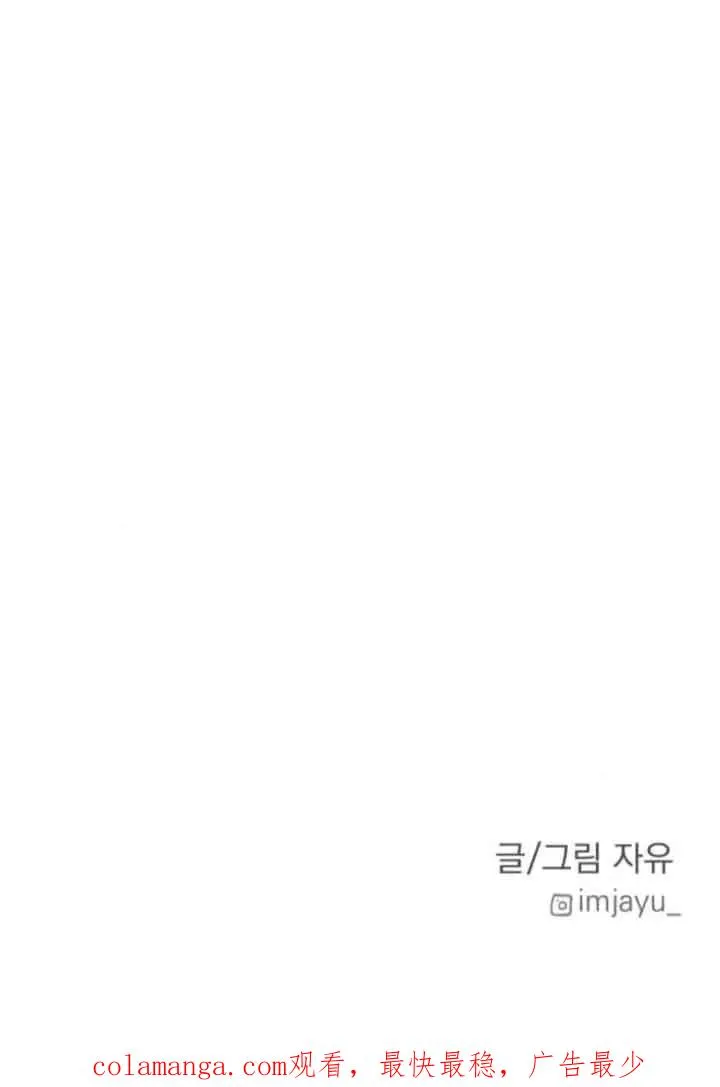 第77话89