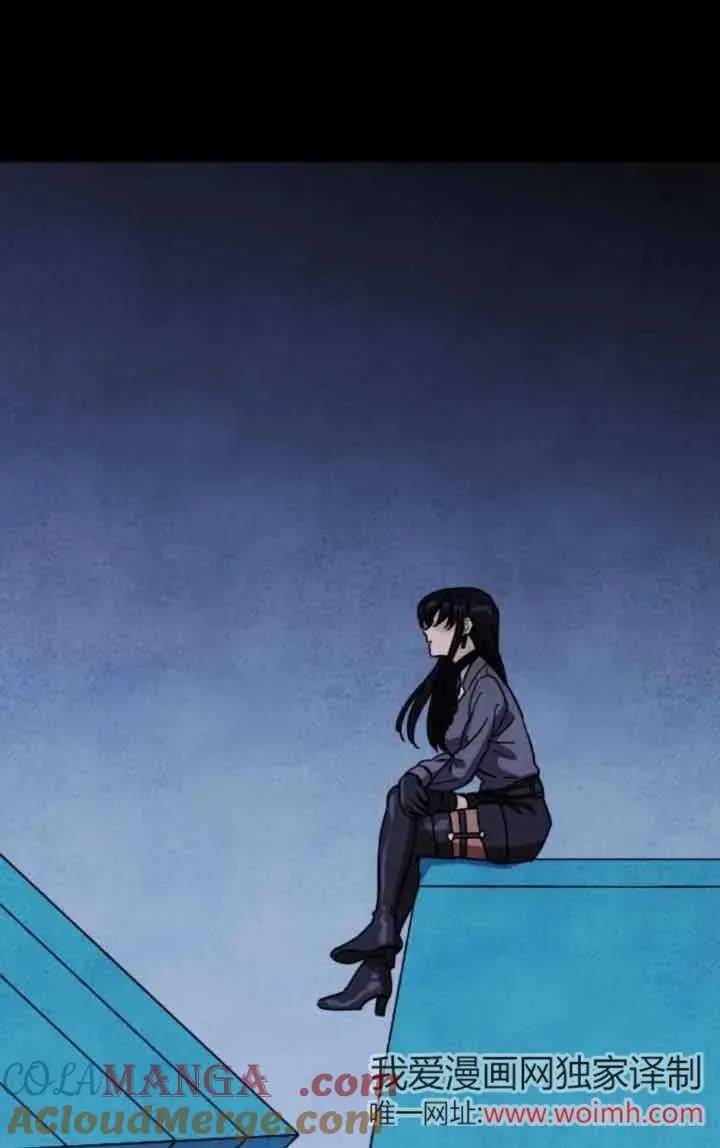 第73话33