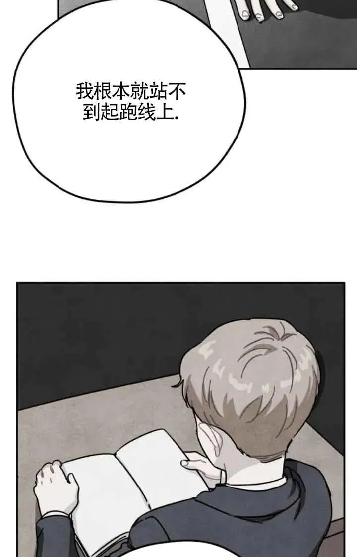第75话34