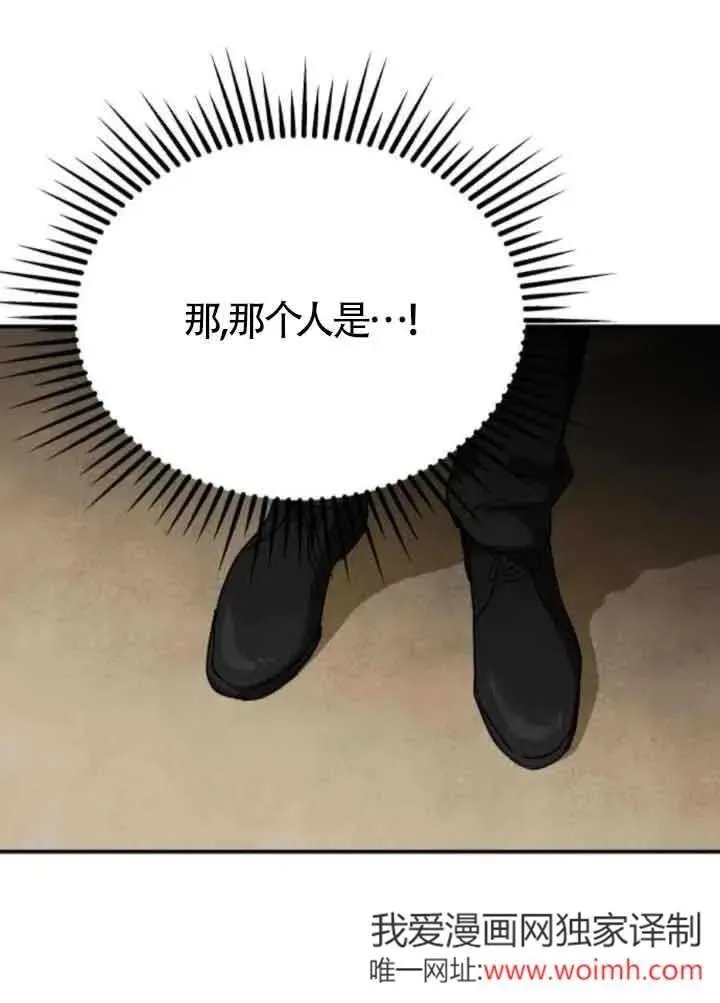第77话88