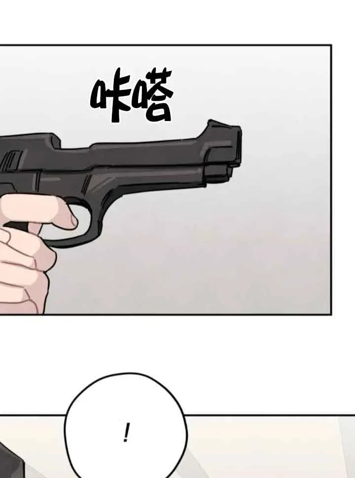 第75话64