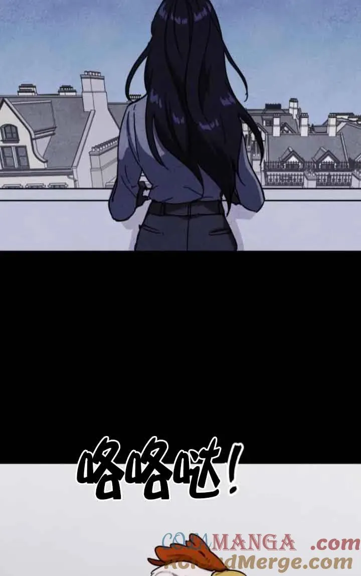 第73话27